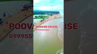 POOVAR ISLAND BOATING poovarboating indian travel poovarbackwaters indiantouristdestination [upl. by Biggs]