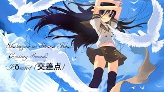 Shakugan no shana Final Episode 10 english subs [upl. by Katya]