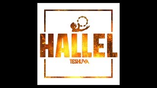 HALLEL  Teshuva New Album Trailer 2019 [upl. by Bette-Ann538]