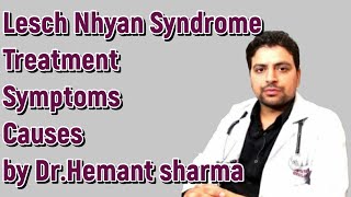 Lesch Nyhan Syndrome treatment in hindi [upl. by Swart]