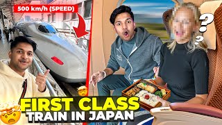 Indian 🇮🇳 Gamer Traveling In Japans Fastest Bullet Train First Class 😱 [upl. by Atterbury310]