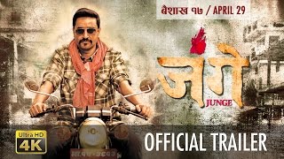 Official Trailer quotJUNGEquot Suraj Singh Thakuri  New Nepali Movie 2016  Latest Nepali Movie [upl. by Alehs]