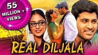 Real Diljala Malli Malli Idi Rani Roju 2021 New Released Hindi Dubbed Movie  Sharwanand Nithya [upl. by Auqenahs]