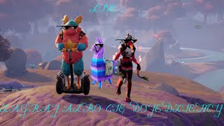 FORTNITE🦊GRY Z WIDZAMI🦊KREATYWNY🦊GO 1000 SUBÓW🦊 [upl. by Svetlana]