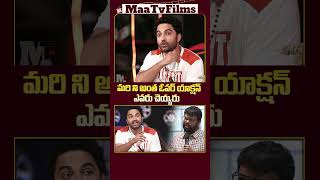 Vishwak Sen vs Ragadi A Heated Discussion on Disappointing Audiences  maatvfilms [upl. by Silin]