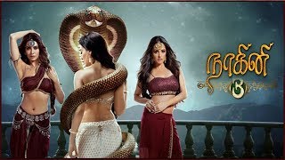 Nagini 3 official promo  Mouni RoyArjun BijlaniAdaa Khan [upl. by Callie587]