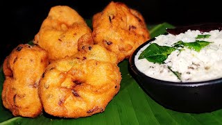 Uzhunnu Vada Recipe  ഉഴുന്ന് വട എങ്ങനെ ഉണ്ടാക്കാം  Crispy And Soft Uzhunnu Vada  Easy New Kitchen [upl. by Alomeda94]