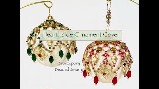 Hearthside Ornament Cover [upl. by Corabelle607]