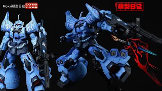 Return Zaku life  HG Flying Tiger  Hand painting [upl. by Aeresed]