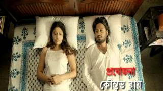 Bengali Movie  তিন চোর  New Released Bengali Movie  Tamil Dubbed Bengali Movie  Superhit Bengali [upl. by Oruntha]