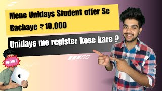 How to take advantage of unidays student offer  Savings ka FullOn Dhamaka [upl. by Thetos]