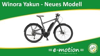 Winora Yakun 2017  Neues eBike mit individuellem Design Winora Dealer Days [upl. by Naghem]