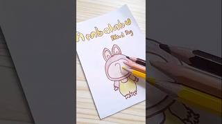 Make blindbag ambalabu tutorial shortvideo ambalabu vidioviral squishy papersquishy labubu [upl. by Susanne601]