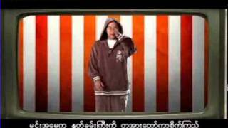 Jouk Jackမ်က္နာပူလို ့ပါ ၂၀၁၂ [upl. by Stanwood]