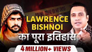 Lawrence Bishnoi का पूरा इतिहास  Case Study  Dr Vivek Bindra [upl. by Ma917]