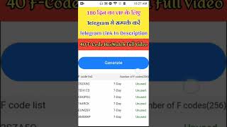 Clone App Free VIP  Clone App VIP FCode  Clone App [upl. by Dell529]