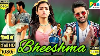 Bheeshma Hindi Dubbed Review Explained amp Facts  Nithiin  Rashmika Mandanna  Jissu 1080p HD [upl. by Ddej]