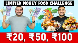 ₹20 ₹50 and ₹100 Food Challenge  Limited Money Food Challenge  Viwa Food World [upl. by Lyj]