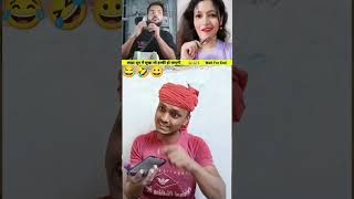 Lait de do nahi to mar lega shots funny comedy [upl. by Mimi965]