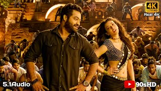 Janatha Garage  Pranaamam Video Song  Jr NTRSamanthaNithya Menen DSP Pranamam Song  1CKrishna [upl. by Hatch]