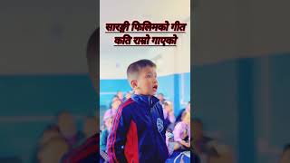 Nepali Saranggi Movie Song । youtubeshorts trending saranggimoviesong allnepal [upl. by Shelagh]