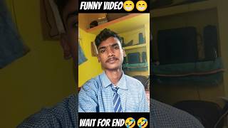 Are ye dukh dekha nhi jata🤣😁officialayushyt0009 trendingshorts youtubeshorts funny comedy [upl. by Hank]