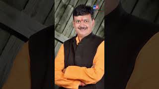 Balu Dhanorkar Passes Away नहीं रहे महाराष्ट्र में कांग्रेस के इकलौते सांसद बालू धानोरकर TV9Shorts [upl. by Inah]