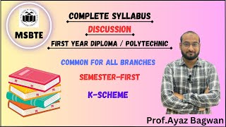 First Year Diploma Complete Syllabus Discussion Semester1 K Scheme  Basic Mathematics msbte [upl. by Del]