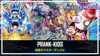 Prank Kids  Prank Kids Battle Butler  Destroy All Opponent Cards on Field YuGiOh Master Duel [upl. by Eulalee134]