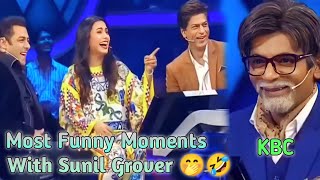 Sunil Grover as Amitabh Bachchan 😂  Duplicate Amitabh Bachchan comedy  Dus Ka Dum  KBC [upl. by Leihcim]