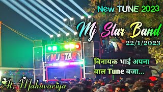 Mj Star band 2023 ll🔥 At Mahuvariya  Full dhamaka ll 🥀✨🤩😲 [upl. by Eruza]