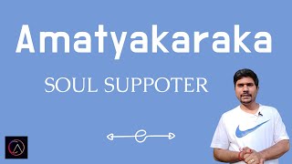 AMATYAKARAKA  Direction of Career and Guidance to Soul Vedic Astrology [upl. by Sirap]