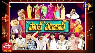 Extra Jabardasth 9th October 2020  Full Episode  SudheerBhaskar ETV Telugu [upl. by Ardaid]