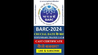 BARC BACK DATE OBC CERTIFICATE  HOW TO MAKE BACK DATE OBC CERTIFICATE  BARC CAST CERTIFICATE [upl. by Llerut610]