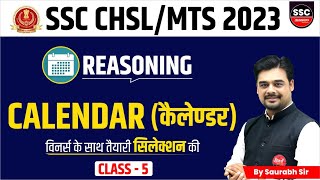 SSC CHSL 2023  SSC MTS  SSC FOUNDATION  LIVE FROM CLASSROOM  REASONING  CALENDAR BY SAURABH SIR [upl. by Anitsua115]