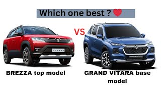 Brezza Base Model VS grand vitara top 2024 model 🔥 [upl. by Aural573]