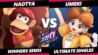 Sumapa 153 TOP 8  naotya Diddy Kong Vs Umeki Daisy Smash Ultimate  SSBU [upl. by Treve]