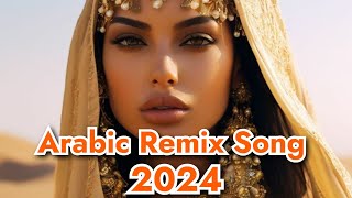 EL WATAR EL HASSAS🔥 TREND ARABİC REMİX MUSİC 2024❤️‍🔥 NEW ARABİC SONG💥 АРАБСКИЕ ПЕСНИ 2024🎶🔊 [upl. by Ailhat]