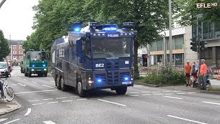 Der G20 Gipfel in Hamburg wird zum Treffpunkt von rund 20000 Einsatzkräften [upl. by Lyrpa]