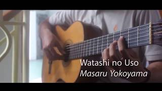 Watashi no Uso  Shigatsu wa Kimi no Uso OST Guitar Cover  Tab [upl. by Ahsiyn801]