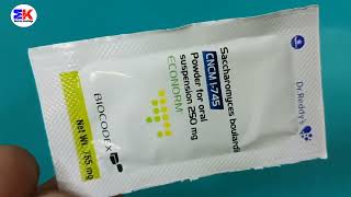 Econorm  Saccharomyces boulardii Sachets  Econorm Sachets Uses Benefits Dosage Review [upl. by Vocaay]