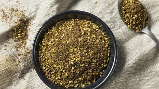 How To Make Zaatar  Middle Eastern Spice Blend  Rachael Ray [upl. by Yemar946]