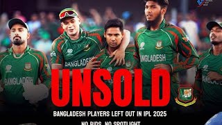 Why Bangladeshi players are not picked in the IPL [upl. by Emmett973]