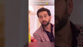 Ishqbaaz Shivay amp Anika Funny Shorts  Tumhari Cooking Se Khana Jalta Hai😂  shorts viralvideo [upl. by Vharat71]