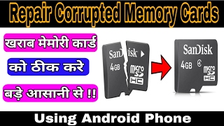 How To Repair Corrupted Memory cards using Your android  Easily Repair Corrupt micro SD cards [upl. by Oretos]