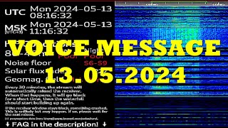 UVB76 VOICE MESSAGE 13052024 0816 UTC [upl. by Sy584]