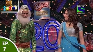 Comedy Circus 2020  Episode 7  Shayari Special [upl. by Landry698]