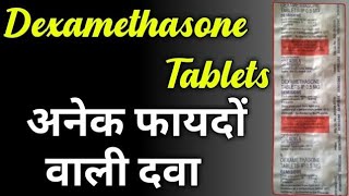 Dexamethasone Tablets ip 05 mg Uses in Hindi  Dexona Tablet Ke Fayde  Dexona Tablet Uses in Hindi [upl. by Mano]