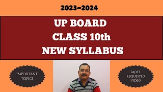 UP Board latest Syllabus Class 10th 20232024 [upl. by Tabshey]