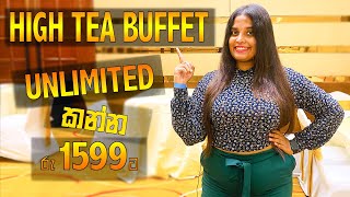 New Unlimited High Tea Buffet For Rs 1599  මෙච්චර අඩුගානට එකක්  Aknara Water Front  Kishan Vlogs [upl. by Eiramlirpa]